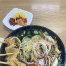 행주여행밀면 | 행주여행밀면 | 라이더들의 성지인 밀면맛집