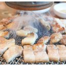 한림축산