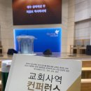 인경목장 | 근황