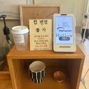 충주 호슬로정원 카페 후기｜충주호 뷰가 한눈에 보이는 정원 카페