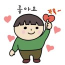 드림스테이 이미지