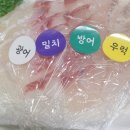 회떠주는총각 이미지