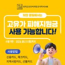 경희궁삼성마취통증의학과의원 네이버블로그