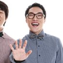 뮤지컬김종욱찾기 이미지