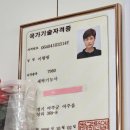 휴먼빌세탁소 이미지