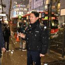 명동 버스정류장 이미지