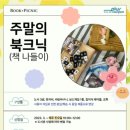 상남도서관 이미지