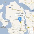 강화남부농협 불은지점 이미지