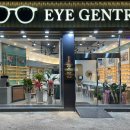 아이젠트리 김포 풍무점 이미지