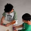 도이 태권도 이미지