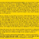 신아우성 이미지