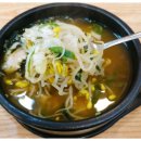콩사돈(전주콩나물국밥) 이미지