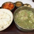 [약수 맛집 - 은계옥] 약수역 든든한 닭곰탕 맛집 | 닭요리 전문점, 직장인 점심&amp;혼밥 추천, 내돈내산...