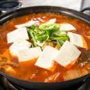 진도맛집 이미지