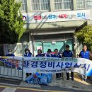 문현1동 행정복지센터 이미지