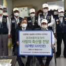 보훈축산 이미지