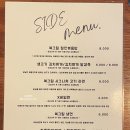 복개천그릴 이미지