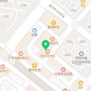 오아이치과의원 이미지