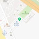 디에이치 방배, 서울공인중개사사무소 이미지