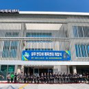 반다비체육센터 체력단련실 이미지