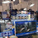 강변회수산센터 이미지