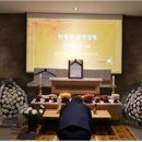 공영써비스 이미지