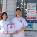 으뜸약국 로이슈
