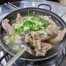 산청해물 네이버블로그