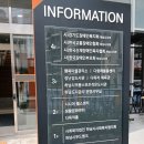 덕풍도서관 1층 이미지