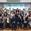 새일 이미지