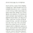 멋지게 각자의 길을 가는 게 어떨까요! 이미지