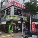 CU 구암대로점 이미지