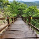 영인산성 이미지