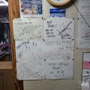 정남진한우식당 티스토리