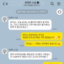 덕분이야모든개 | 결혼준비 야외스냅촬영 노을공원스냅 : 유앤미스냅 촬영후기 내돈내산 (별다섯개)