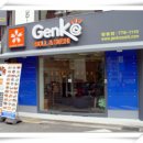 충무로-2 이미지