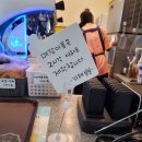 봄봄조각공원점 이미지