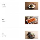 끼니꾸니분식 이미지