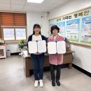 평택초등학교 이미지