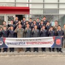 육군교육사령부 대경일보