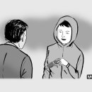 최은희화장품