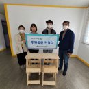 김포시학교밖청소년지원센터 뉴스웨이브