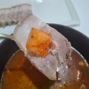 秀빼어날수 | 역 맛집] 인생 맑은 돼지국밥과 쫀득한 냉제육의 신세계, 화이트&우드 감성의 깔끔한 미수국밥 방문 후기
