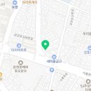 유니스공부방 이미지