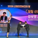 (주)위기관리경영