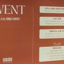 오아스(oaas) 이미지