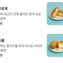 꽈백최선생인천
