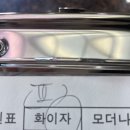 양미혜산부인과의원 이미지