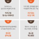 지산승마클럽 이미지