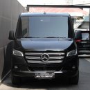 오토 데포(Auto Depot) 이미지